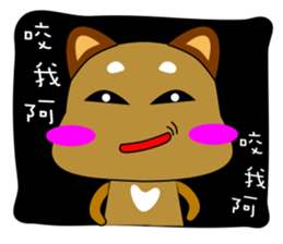 Puppy life diary sticker #7944345