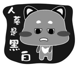 Puppy life diary sticker #7944346