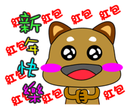 Puppy life diary sticker #7944347