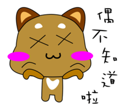 Puppy life diary sticker #7944348