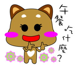 Puppy life diary sticker #7944351