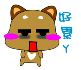 Puppy life diary sticker #7944363
