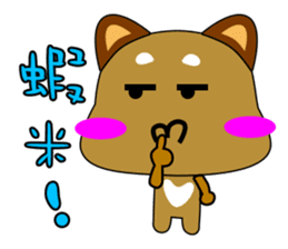 Puppy life diary sticker #7944364