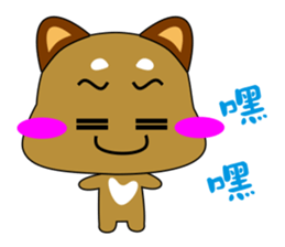 Puppy life diary sticker #7944366