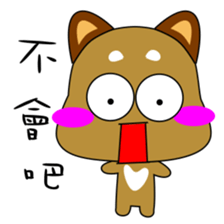 Puppy life diary sticker #7944367