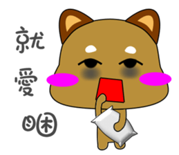 Puppy life diary sticker #7944369