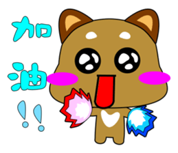 Puppy life diary sticker #7944370