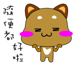 Puppy life diary sticker #7944373