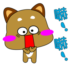 Puppy life diary sticker #7944374