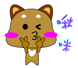 Puppy life diary sticker #7944378