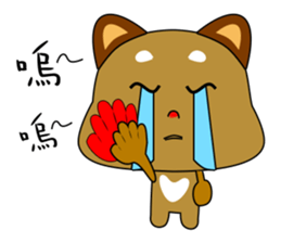 Puppy life diary sticker #7944379