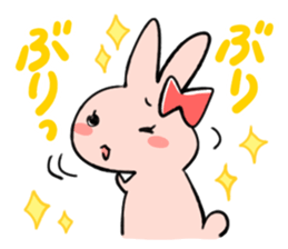 Sheep of the knock with friends. sticker #7944479