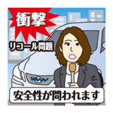 Part3.I want to report, channel! sticker #7944502