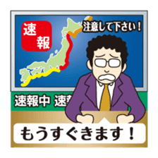 Part3.I want to report, channel! sticker #7944504