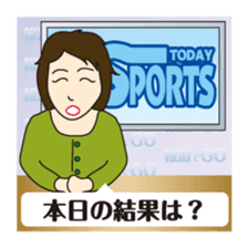 Part3.I want to report, channel! sticker #7944505