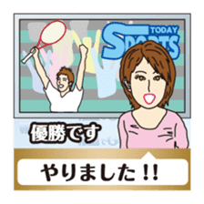 Part3.I want to report, channel! sticker #7944506