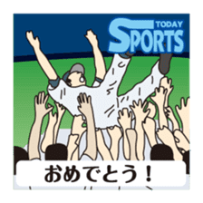 Part3.I want to report, channel! sticker #7944509