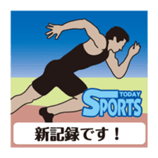 Part3.I want to report, channel! sticker #7944510