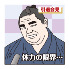 Part3.I want to report, channel! sticker #7944512