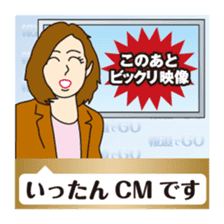 Part3.I want to report, channel! sticker #7944513