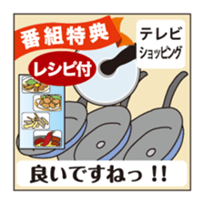 Part3.I want to report, channel! sticker #7944514