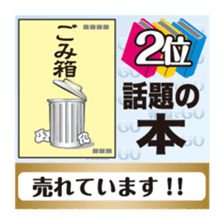 Part3.I want to report, channel! sticker #7944518