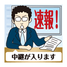 Part3.I want to report, channel! sticker #7944526