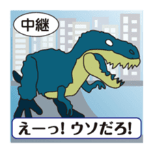 Part3.I want to report, channel! sticker #7944528