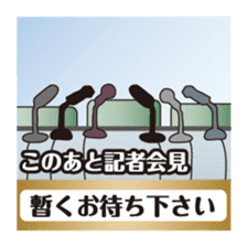 Part3.I want to report, channel! sticker #7944536