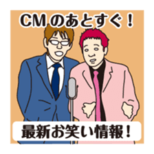 Part3.I want to report, channel! sticker #7944539