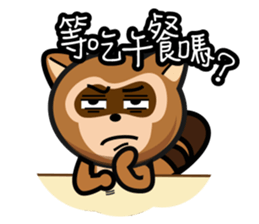 Mr. Palm Civet (part 4) sticker #7944546