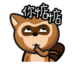 Mr. Palm Civet (part 4) sticker #7944549