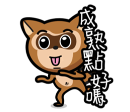 Mr. Palm Civet (part 4) sticker #7944559