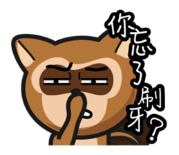 Mr. Palm Civet (part 4) sticker #7944560