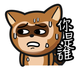 Mr. Palm Civet (part 4) sticker #7944562