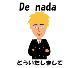 Antonio bilingualBrazilian sticker #7944594