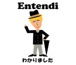 Antonio bilingualBrazilian sticker #7944600