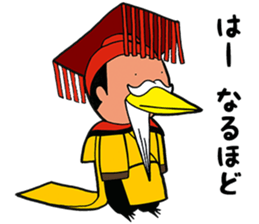 McGraw and Friends sticker #7944671