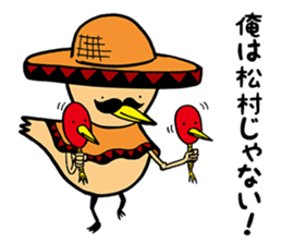 McGraw and Friends sticker #7944685