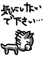 hayama dog sticker #7944741