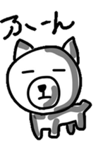 hayama dog sticker #7944744