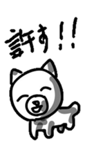 hayama dog sticker #7944753