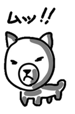 hayama dog sticker #7944757