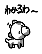 hayama dog sticker #7944772