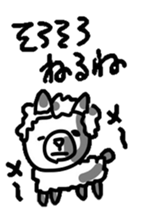 hayama dog sticker #7944776