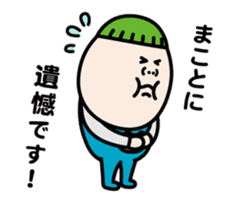 NTV MamamokomoTV sticker #7944789