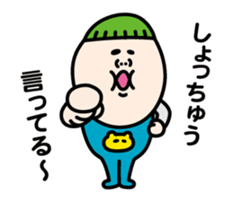 NTV MamamokomoTV sticker #7944800