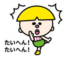 NTV MamamokomoTV sticker #7944802