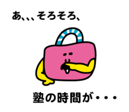 NTV MamamokomoTV sticker #7944808