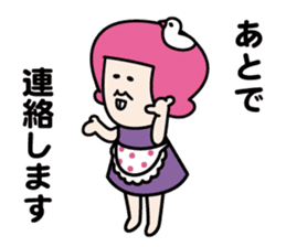 NTV MamamokomoTV sticker #7944810
